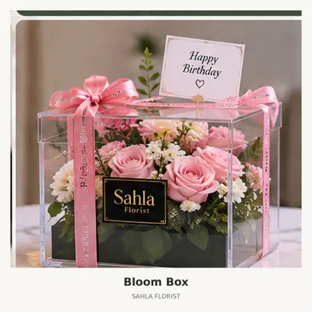 Bloom Box Rs Sardjito